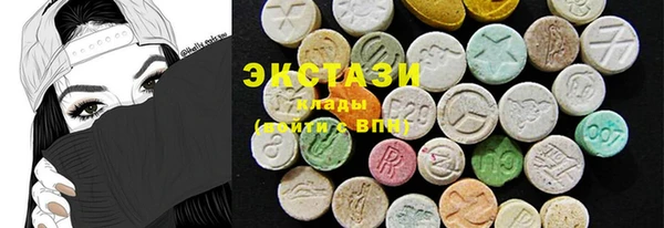 прущие крисы Богданович