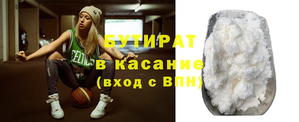 винт Воткинск