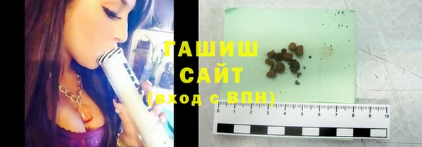 PSILOCYBIN Бронницы