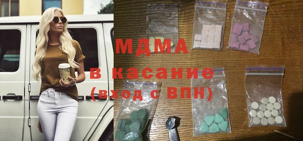 героин Бугульма