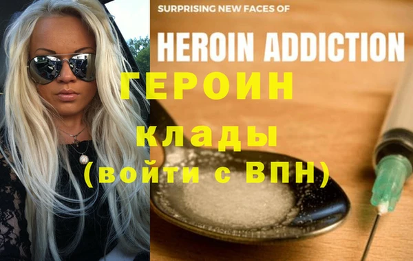 прущие крисы Богданович