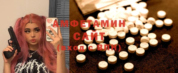 мет Богородицк