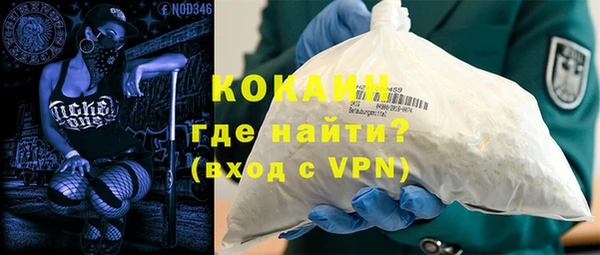 прущие крисы Богданович
