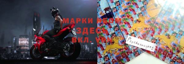 прущие крисы Вуктыл