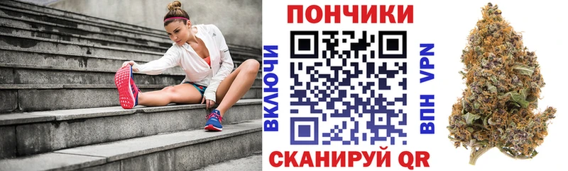 наркотики  Гулькевичи  блэк спрут как войти  Конопля MAZAR 